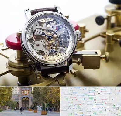 فروشگاه ساعت اورجینال در منطقه 12 تهران