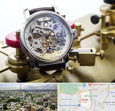 فروشگاه ساعت اورجینال در گیشا 