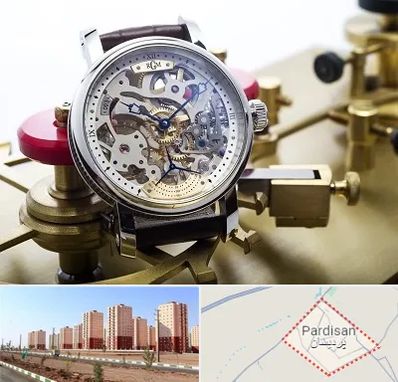 فروشگاه ساعت اورجینال در پردیسان قم