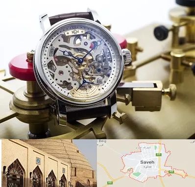 فروشگاه ساعت اورجینال در ساوه