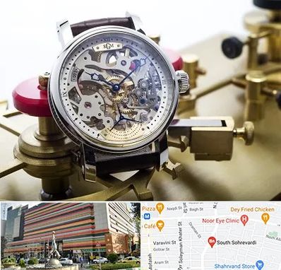 فروشگاه ساعت اورجینال در سهروردی 