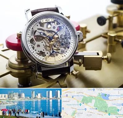 فروشگاه ساعت اورجینال در چیتگر 