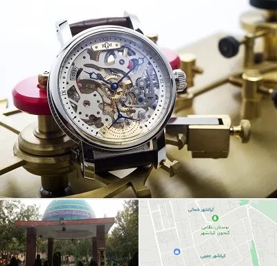 فروشگاه ساعت اورجینال در کیانشهر
