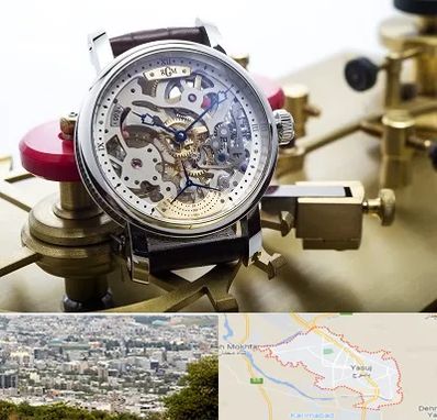 فروشگاه ساعت اورجینال در یاسوج