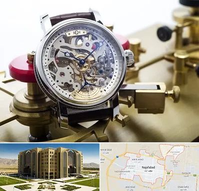 فروشگاه ساعت اورجینال در نجف آباد