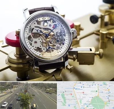 فروشگاه ساعت اورجینال در منطقه 17 تهران