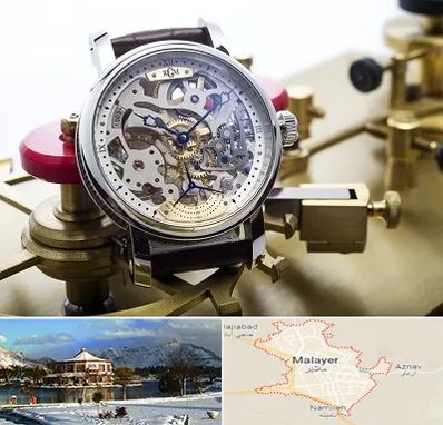 فروشگاه ساعت اورجینال در ملایر