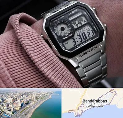 فروشگاه ساعت کاسیو در بندرعباس