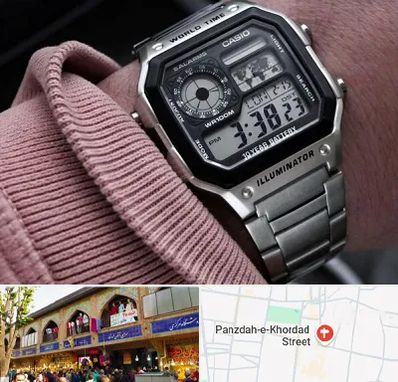فروشگاه ساعت کاسیو در 15 خرداد