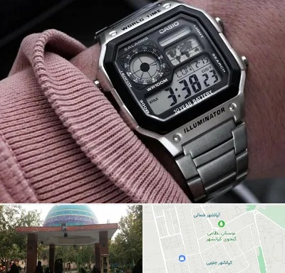 فروشگاه ساعت کاسیو در کیانشهر