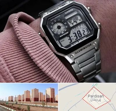 فروشگاه ساعت کاسیو در پردیسان قم