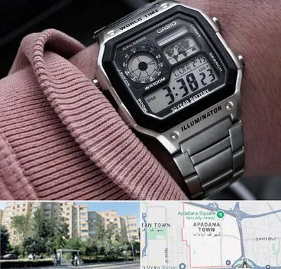 فروشگاه ساعت کاسیو در آپادانا