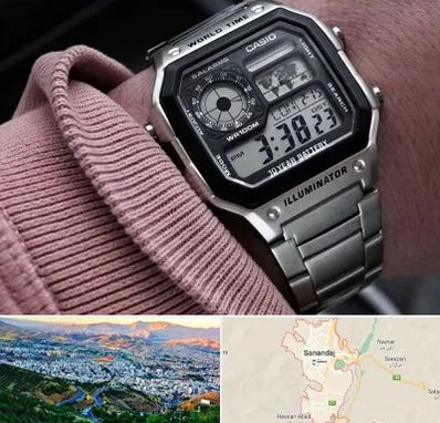 فروشگاه ساعت کاسیو در سنندج