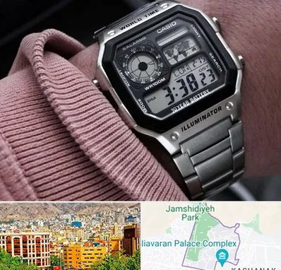 فروشگاه ساعت کاسیو در نیاوران 