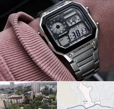 فروشگاه ساعت کاسیو در اوین