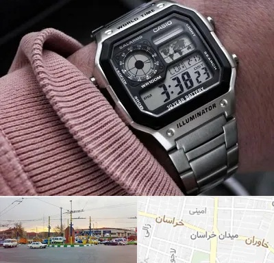 فروشگاه ساعت کاسیو در میدان خراسان