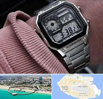 فروشگاه ساعت کاسیو در کیش