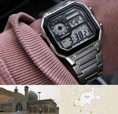 فروشگاه ساعت کاسیو در شهرضا