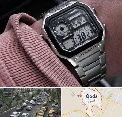 فروشگاه ساعت کاسیو در شهر قدس