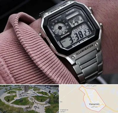 فروشگاه ساعت کاسیو در ورامین