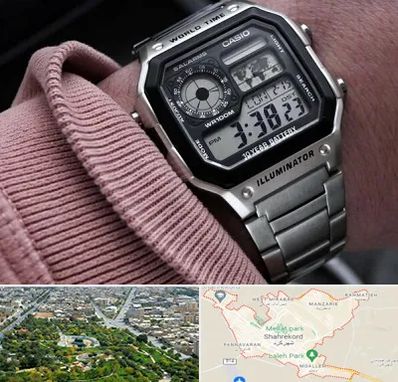 فروشگاه ساعت کاسیو در شهرکرد