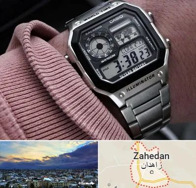 فروشگاه ساعت کاسیو در زاهدان