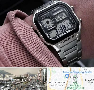 فروشگاه ساعت کاسیو در پونک 