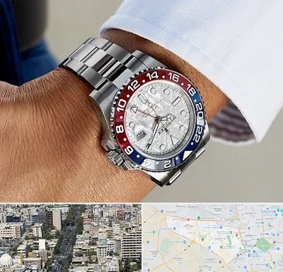 فروشگاه ساعت رولکس در منطقه 18 تهران