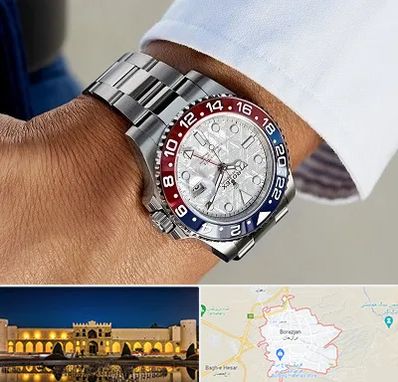 فروشگاه ساعت رولکس در برازجان