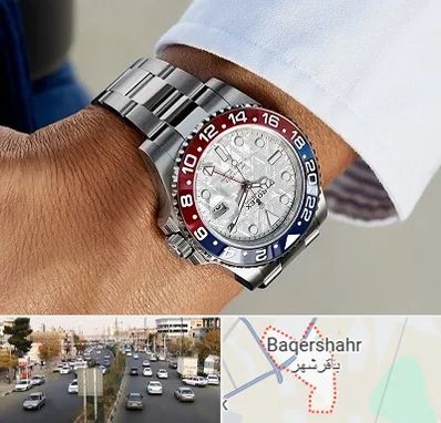 فروشگاه ساعت رولکس در باقرشهر