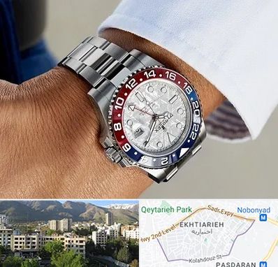 فروشگاه ساعت رولکس در اختیاریه 