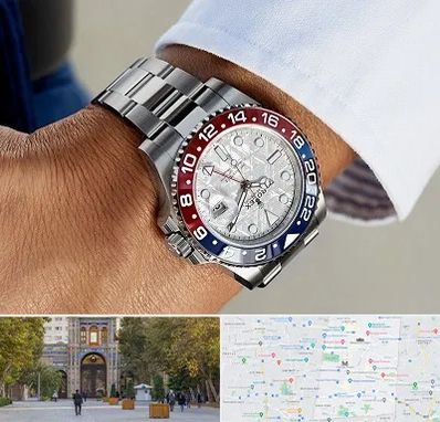 فروشگاه ساعت رولکس در منطقه 12 تهران