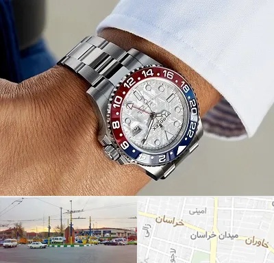 فروشگاه ساعت رولکس در میدان خراسان