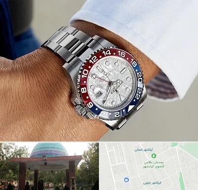 فروشگاه ساعت رولکس در کیانشهر