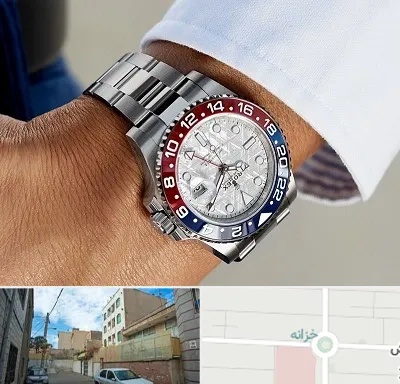 فروشگاه ساعت رولکس در خزانه