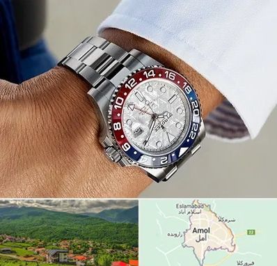فروشگاه ساعت رولکس در آمل