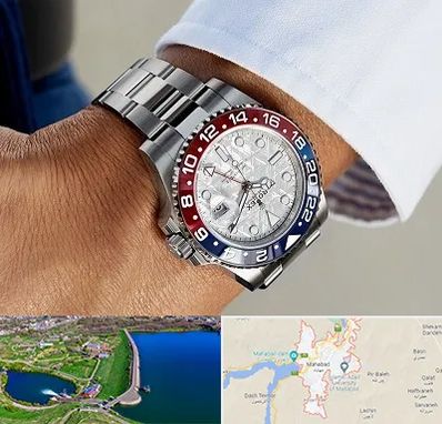 فروشگاه ساعت رولکس در مهاباد