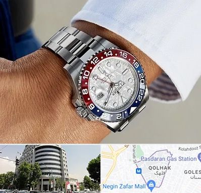 فروشگاه ساعت رولکس در قلهک 