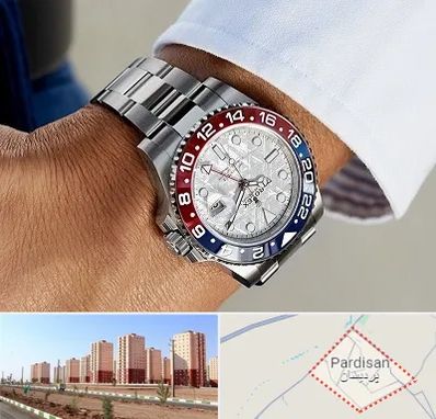فروشگاه ساعت رولکس در پردیسان قم
