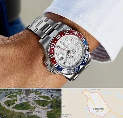 فروشگاه ساعت رولکس در ورامین