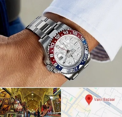 فروشگاه ساعت رولکس در بازار وکیل شیراز