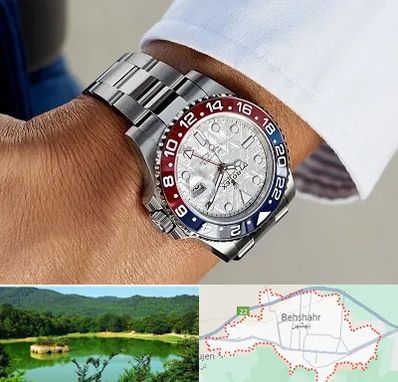 فروشگاه ساعت رولکس در بهشهر