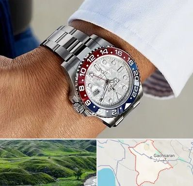 فروشگاه ساعت رولکس در گچساران