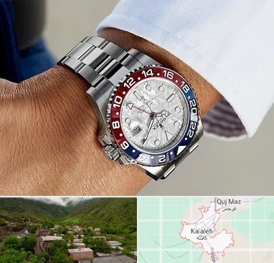 فروشگاه ساعت رولکس در کلاله