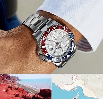 فروشگاه ساعت رولکس در هرمزگان