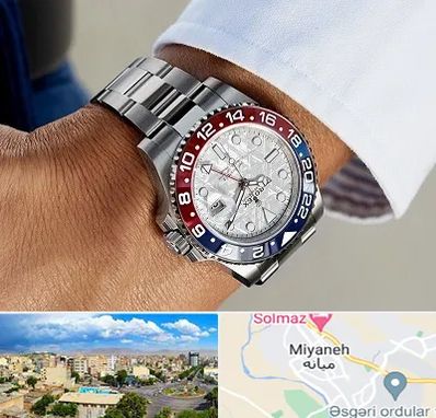 فروشگاه ساعت رولکس در میانه