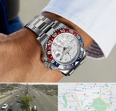 فروشگاه ساعت رولکس در منطقه 17 تهران