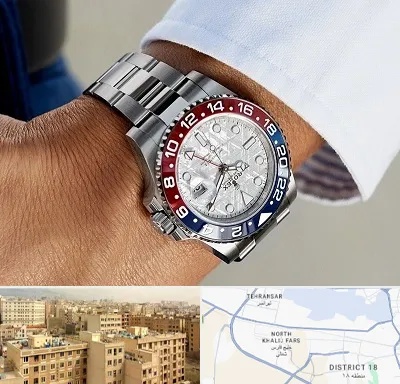 فروشگاه ساعت رولکس در جنوب غرب تهران