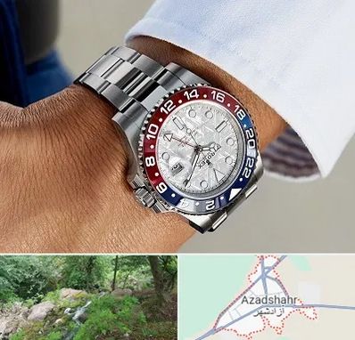 فروشگاه ساعت رولکس در آزادشهر