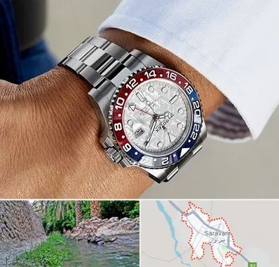فروشگاه ساعت رولکس در سراوان